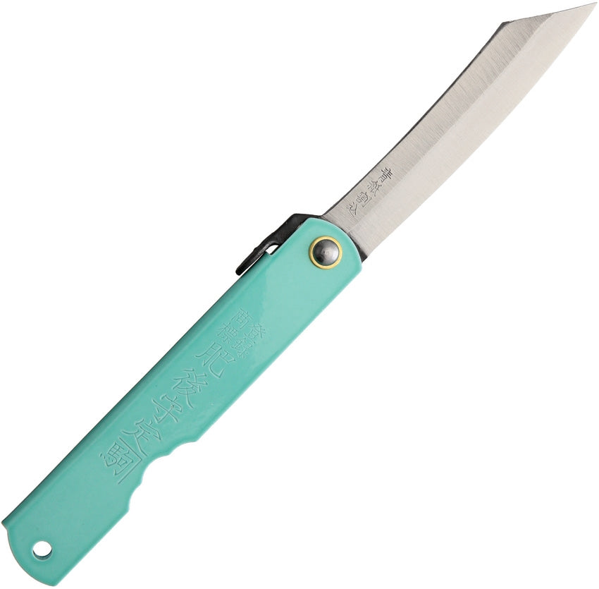 Higonokami Folder Blue Paper Steel Cer Knife