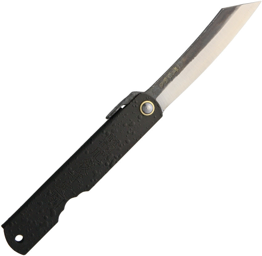 Higonokami No. 5 Blue Paper Steel Knife