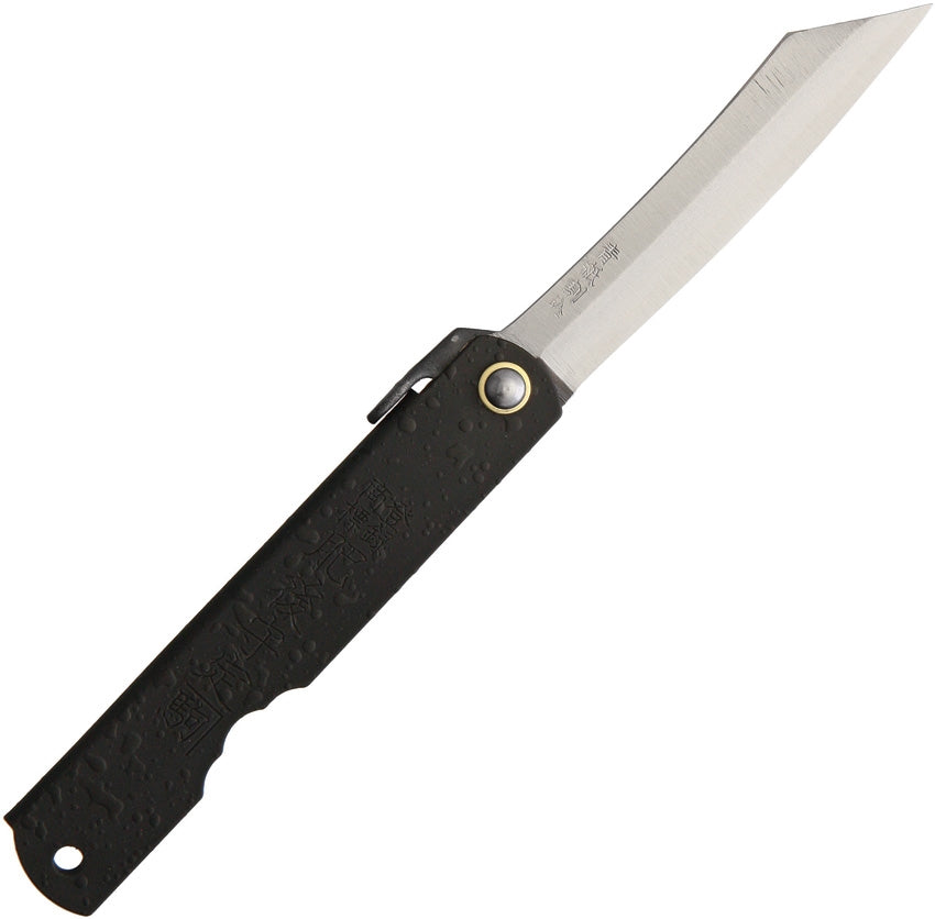 Higonokami No. 5 Folder Blue Paper Steel Knife