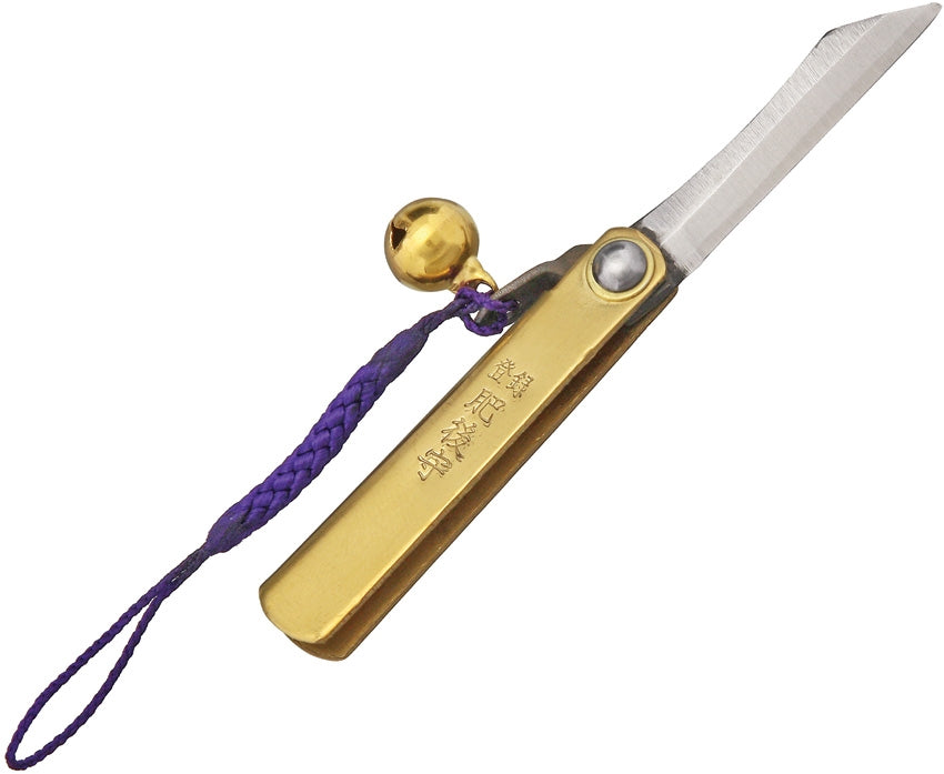 Higonokami SK 5 Folder Brass Knife with Bell