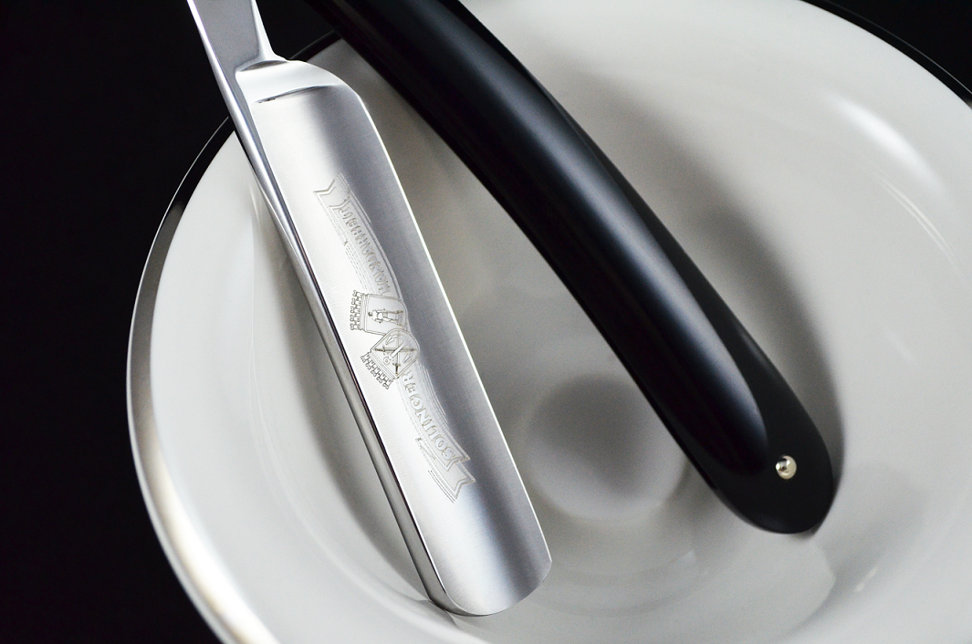 Ralf Aust 5/8 Round Point Straight Razor "Shave Ready"