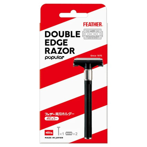 Feather Popular Double Edge Razor