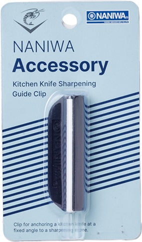 Naniwa Kitchen Knife Sharpening Guide Clip