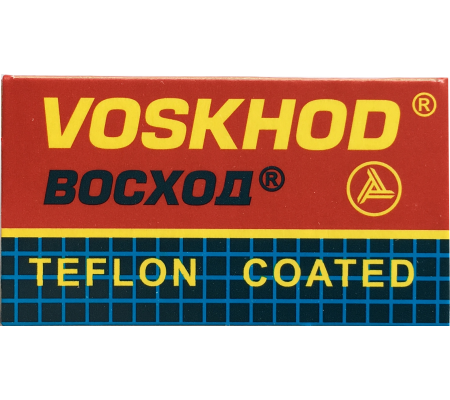 5 Voskhod Teflon Coated DE Safety Razor Blades