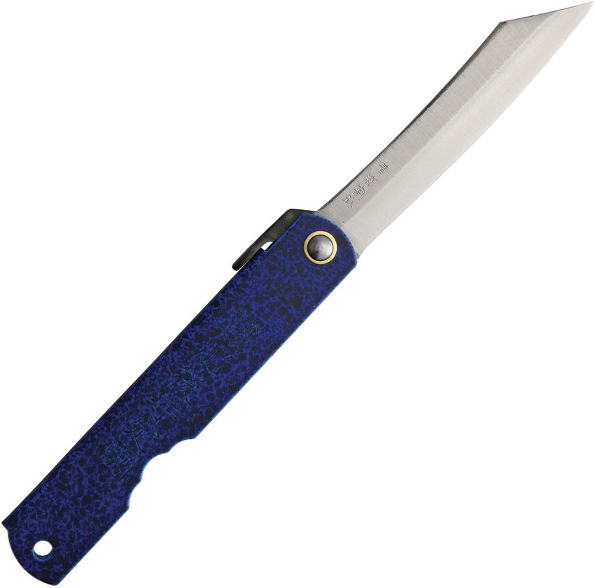 Higonokami No. 8 Blue Paper Steel Knife