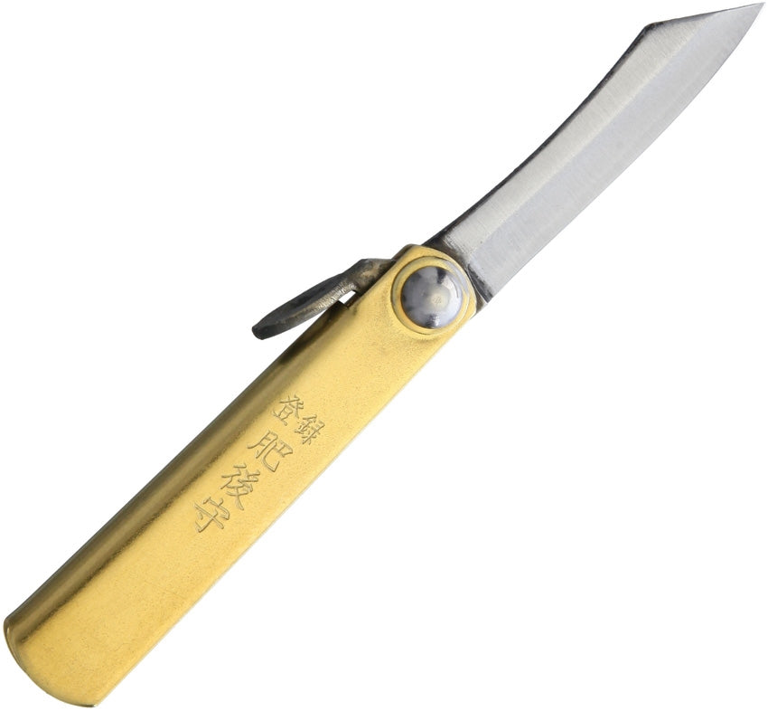 Higonokami SK Folder Brass Knife