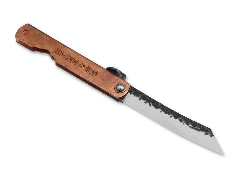 Higonokami Irogane Pocket Knife